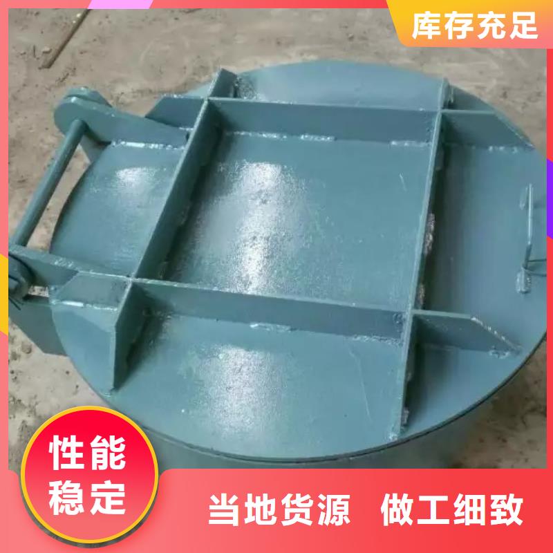 钢闸门品牌专营