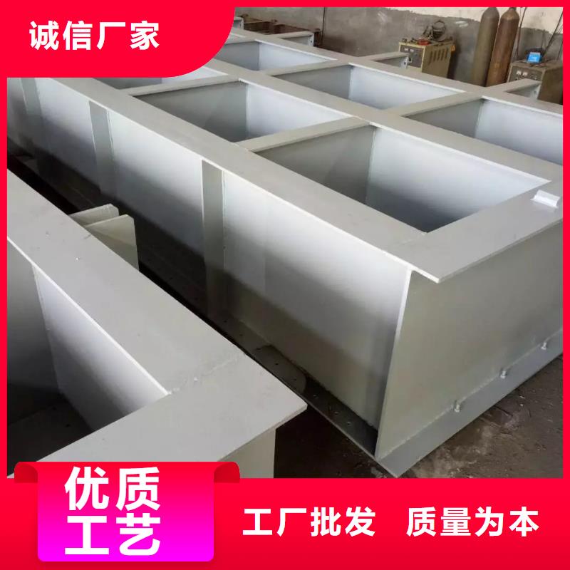  鋼閘門產(chǎn)品參數(shù)