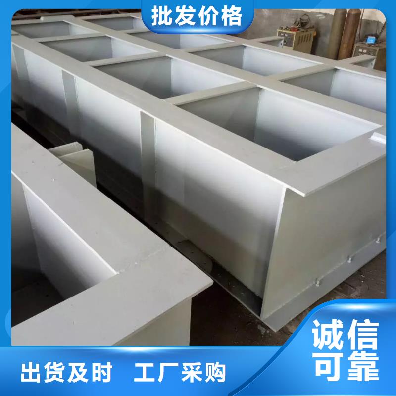 鋼閘門實(shí)力優(yōu)品