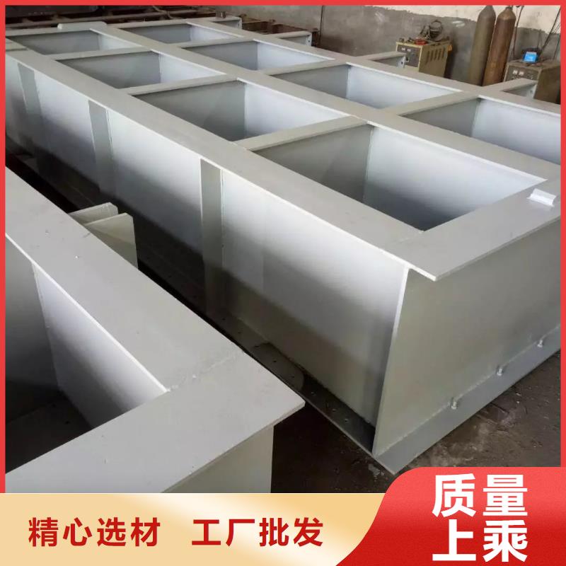 钢闸门好品质售后无忧