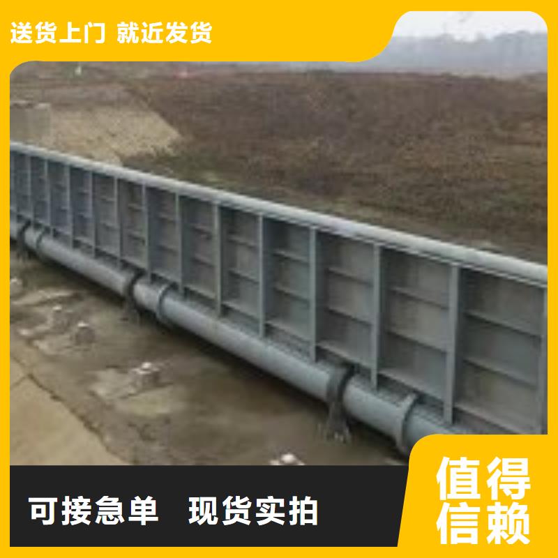 钢闸门大量现货供应