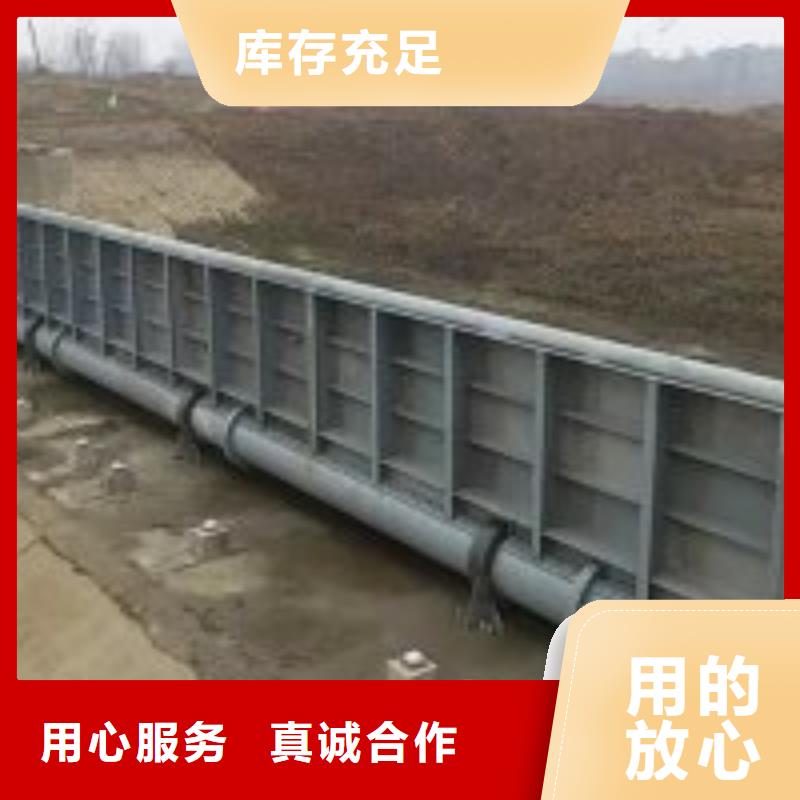 鋼閘門直銷廠家