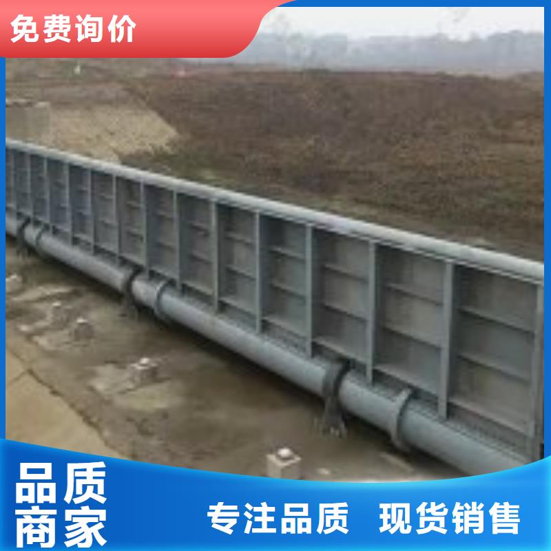  鋼閘門值得信賴