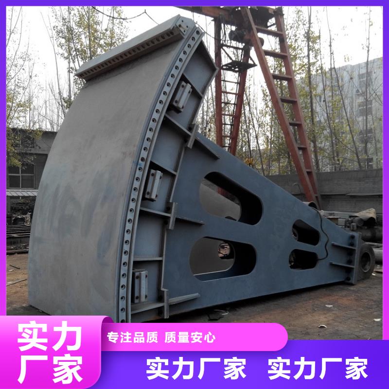 钢闸门铸铁闸门厂家源头采购