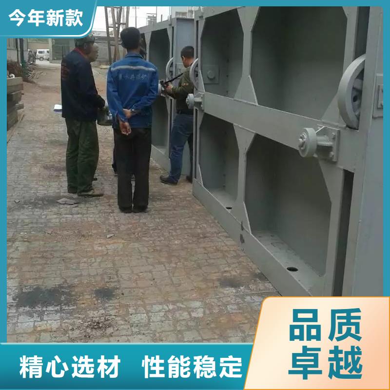 钢闸门铸铁闸门实时报价