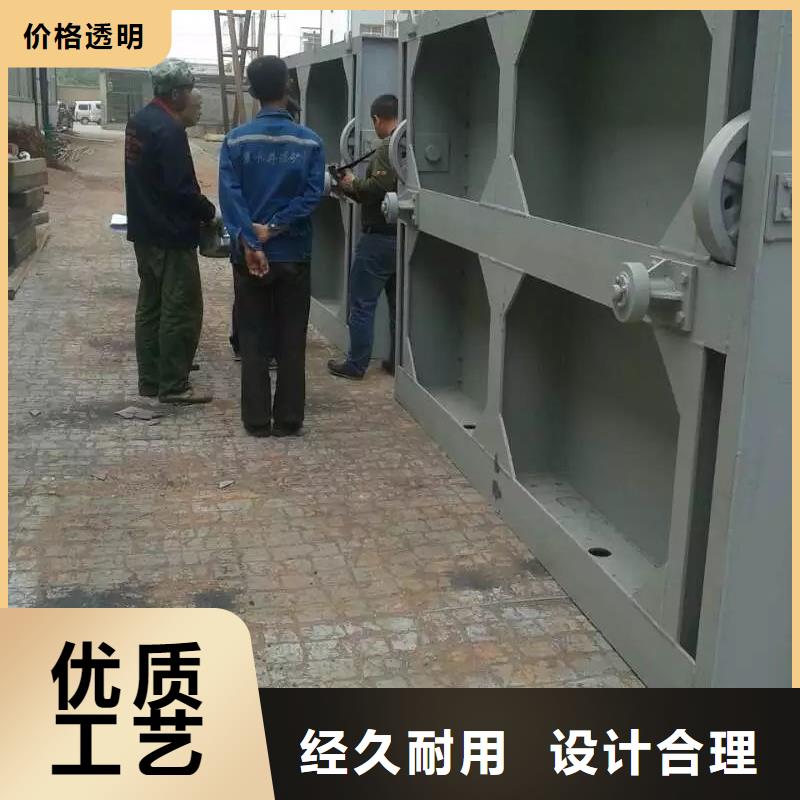 鋼閘門_閘門啟閉機(jī)廠家來(lái)圖定制量大從優(yōu)