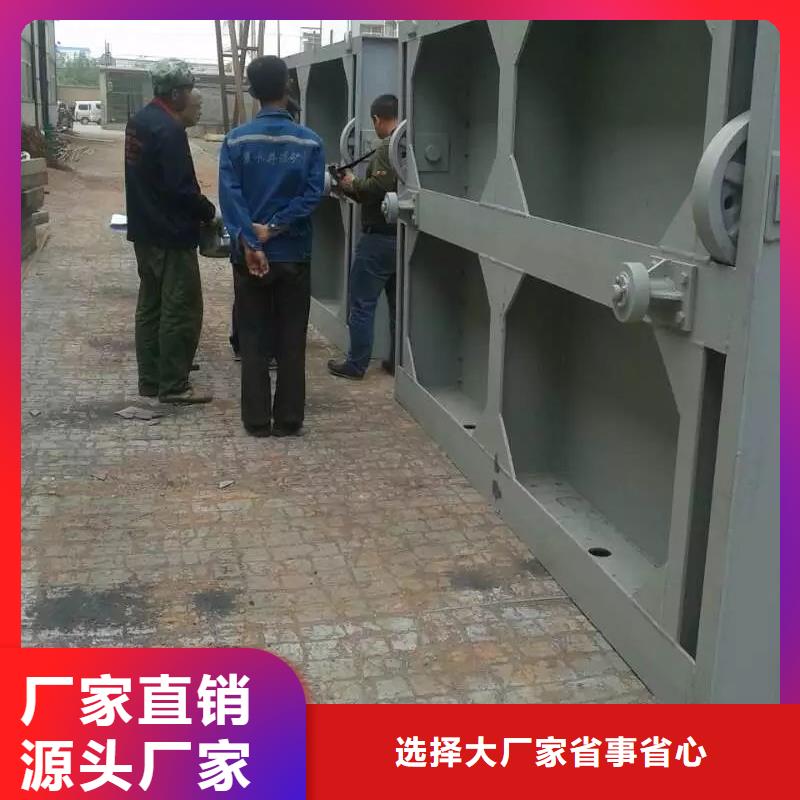 鋼閘門拍門國標(biāo)檢測放心購買