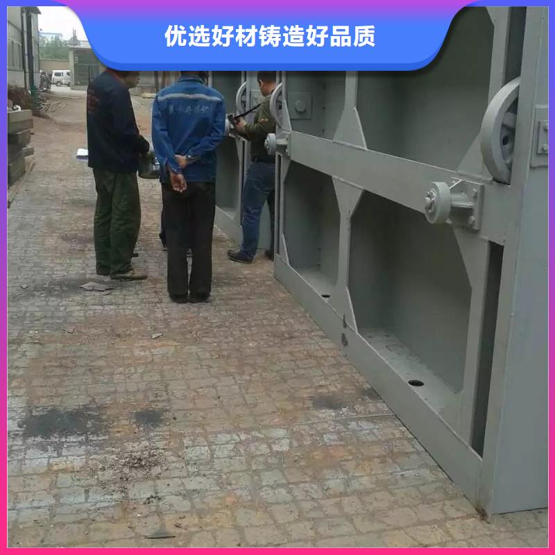翻板閘門(mén)廠家現(xiàn)貨