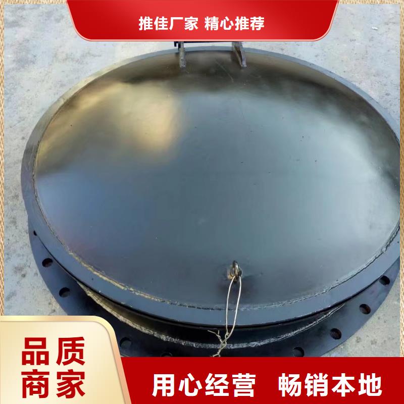  钢闸门免费安装