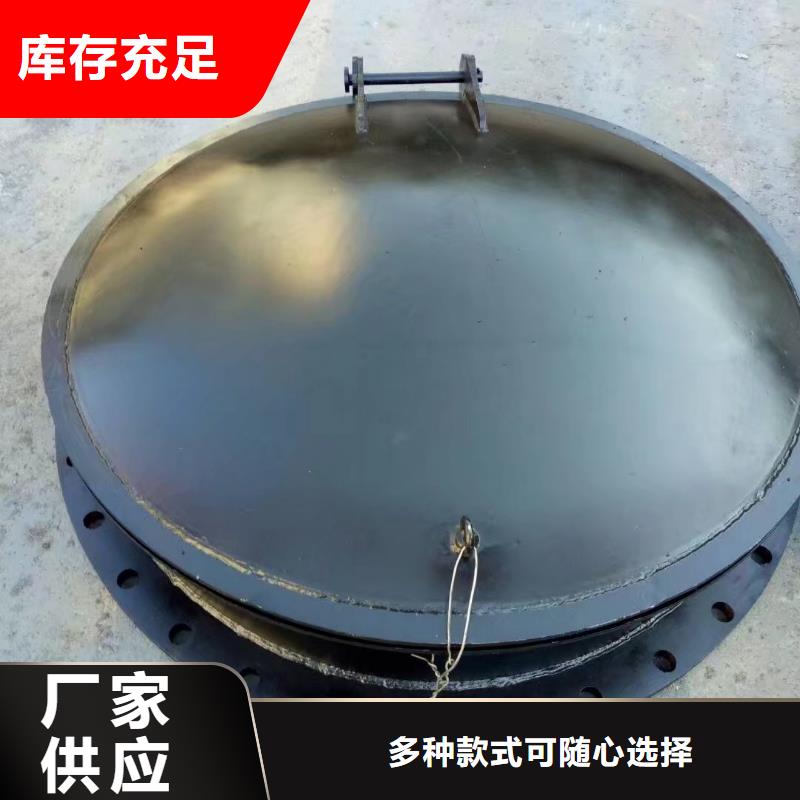 钢闸门极速发货
