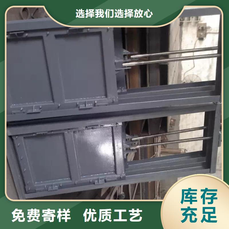 鋼閘門(mén)源廠供貨