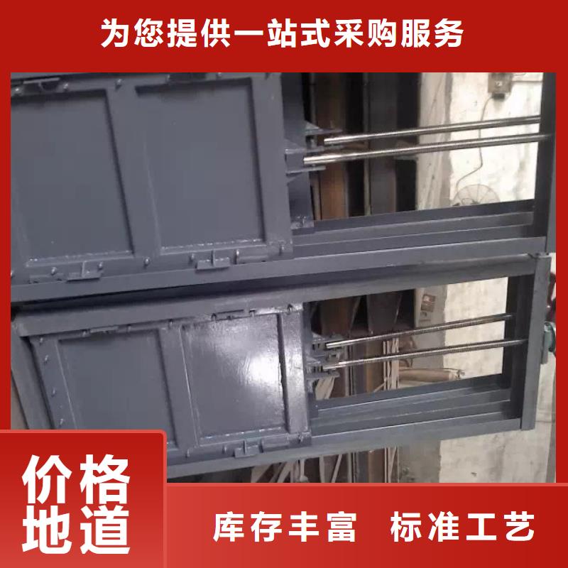 钢闸门拍门厂家直营