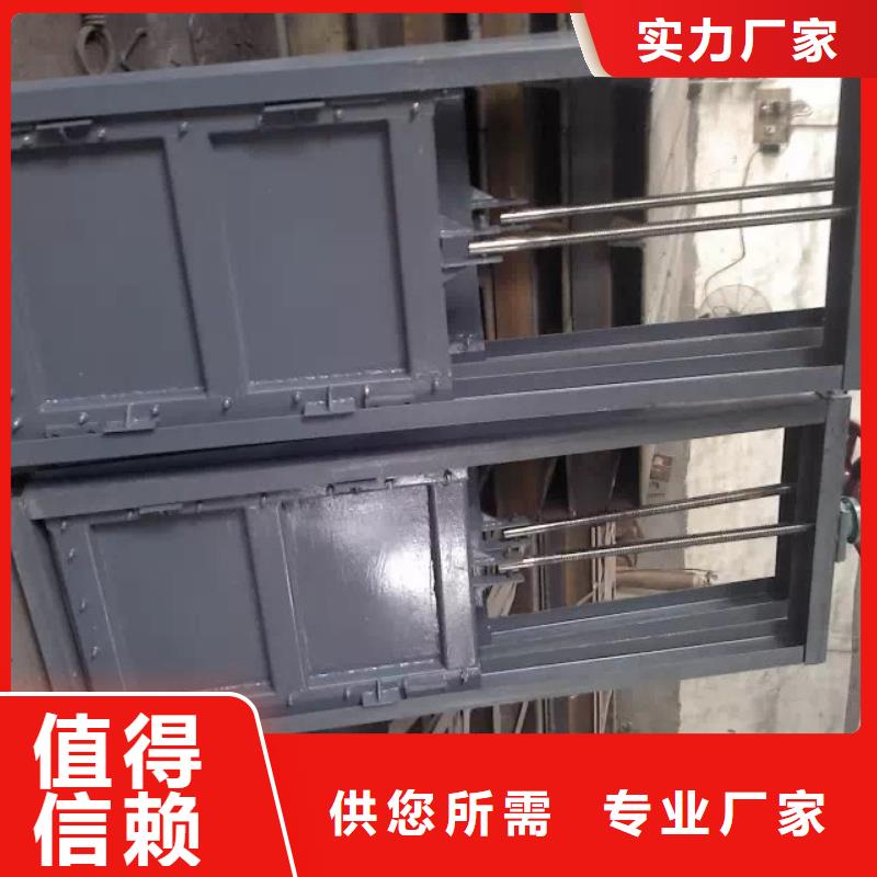  钢闸门标准工艺