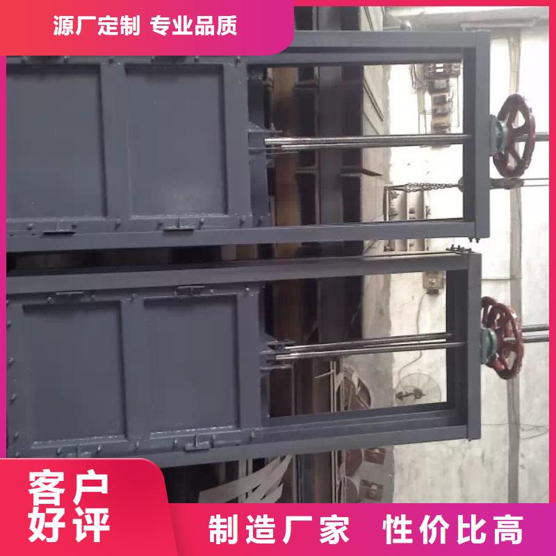 鋼閘門(mén),鑄鐵閘門(mén)廠家嚴(yán)選用料