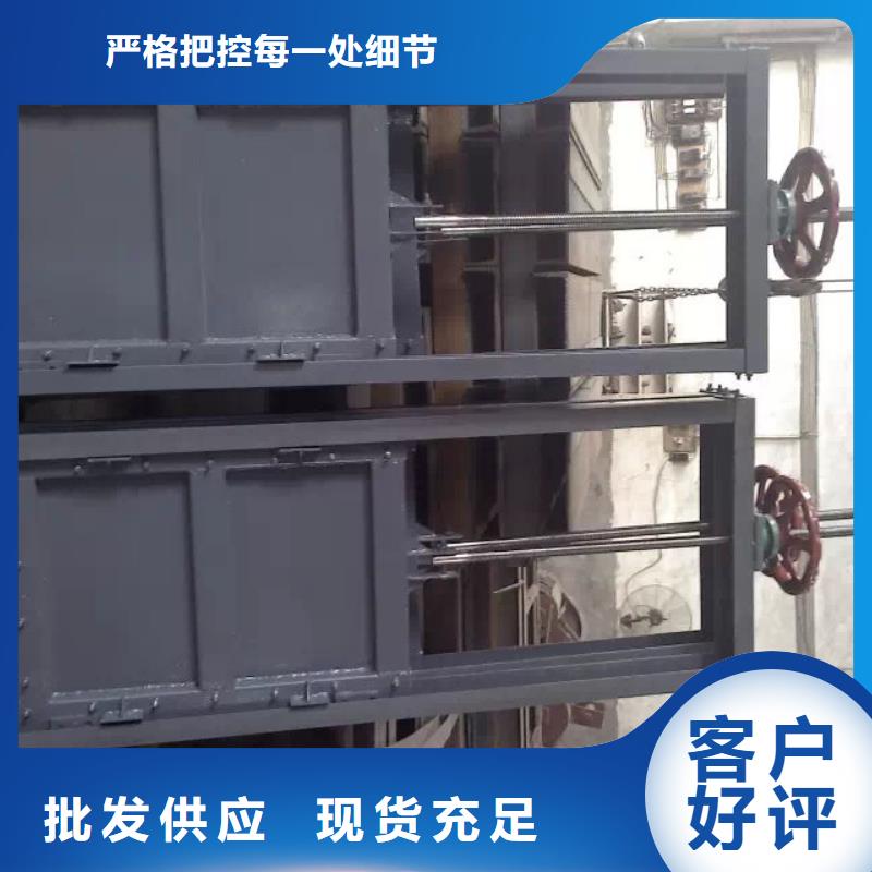  钢闸门免费安装