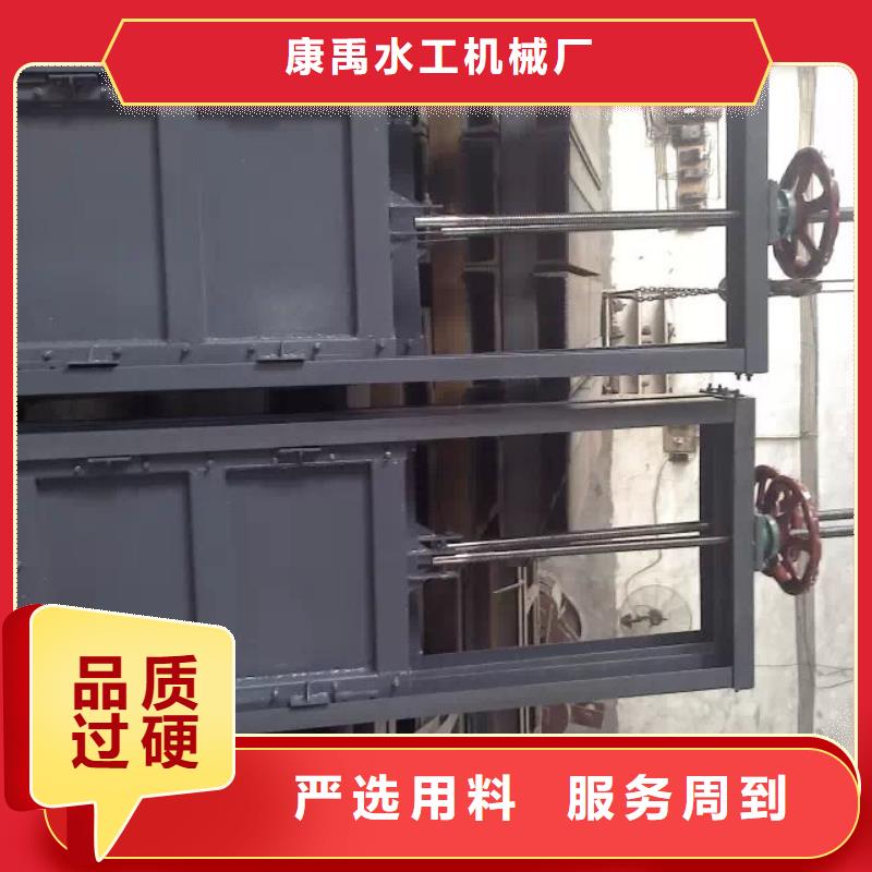 鋼閘門供應采購