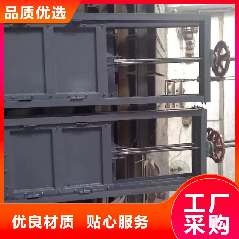 钢闸门为品质而生产