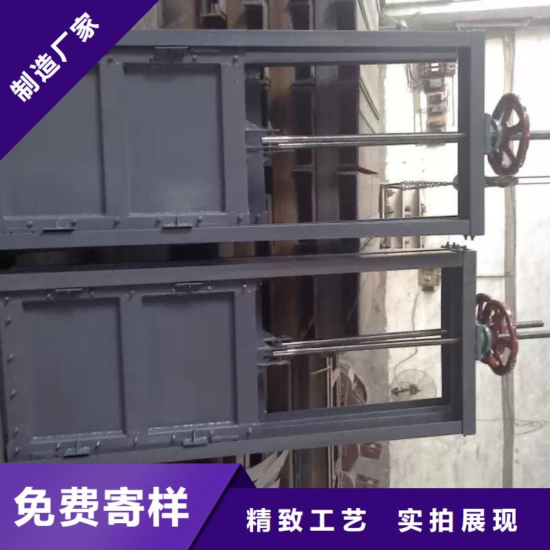 鋼閘門(mén)-【液壓鋼壩廠家】可定制