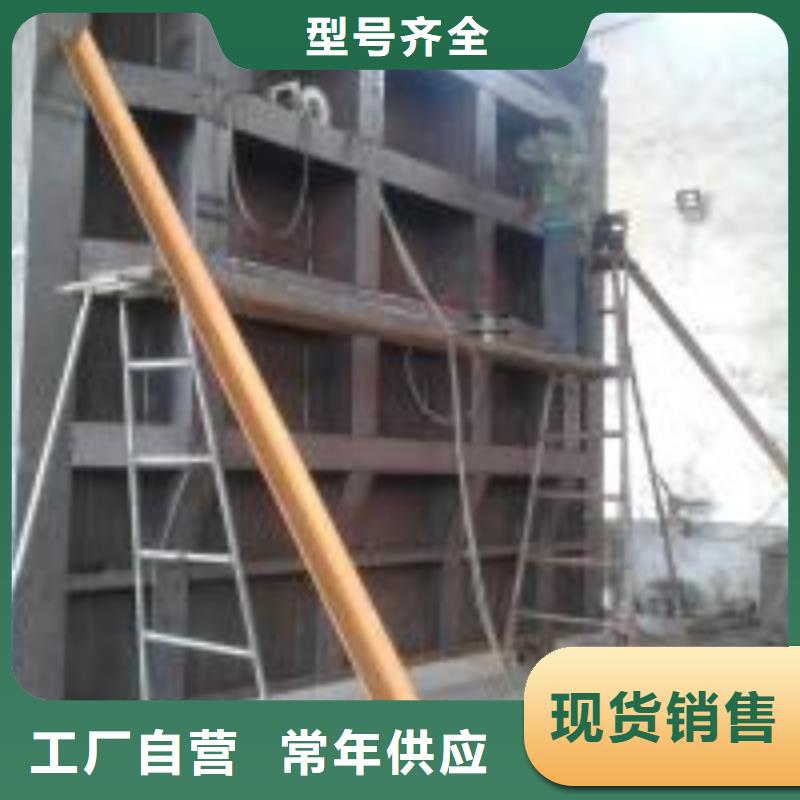 鋼閘門聯(lián)系廠家