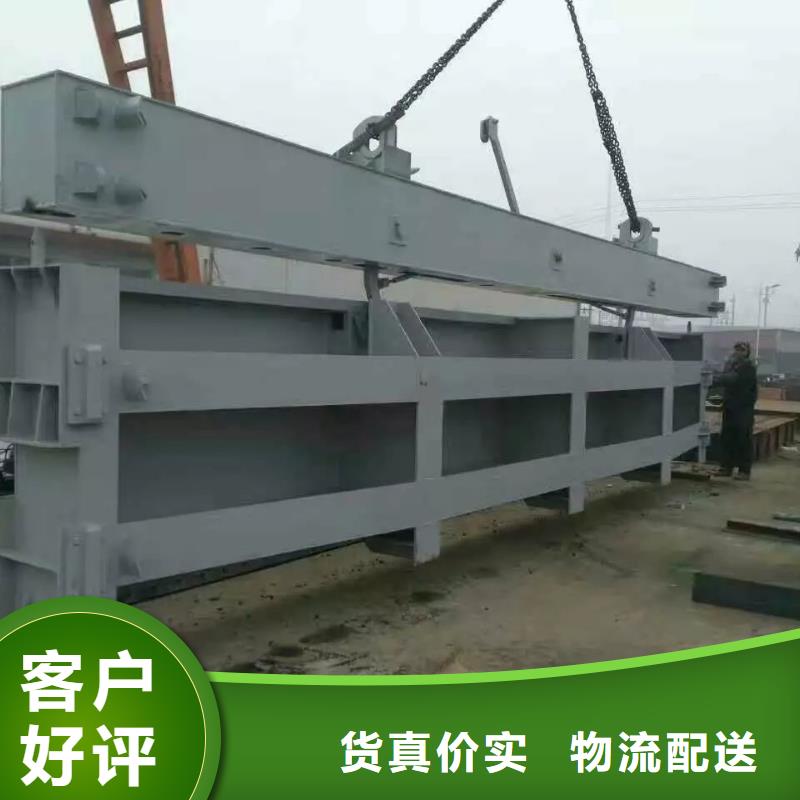 钢闸门源头厂家量大价优