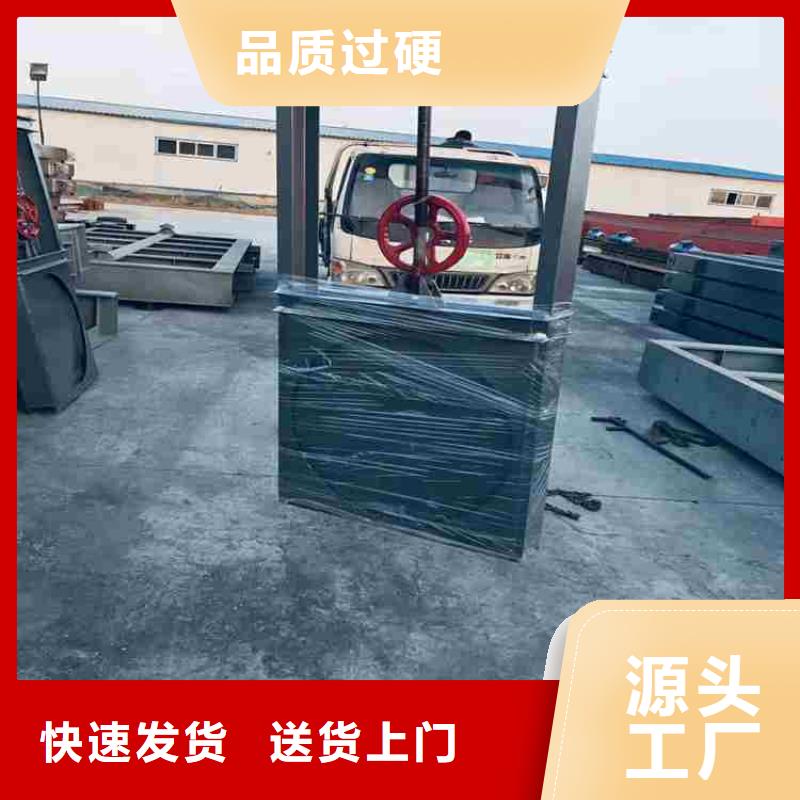 钢闸门欢迎来厂考察