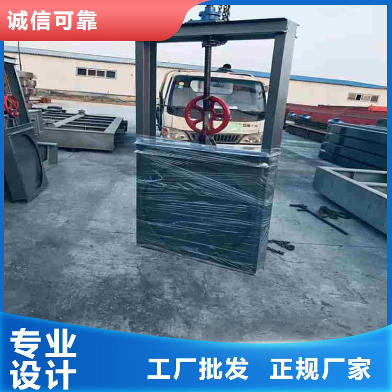 钢闸门精选优质材料