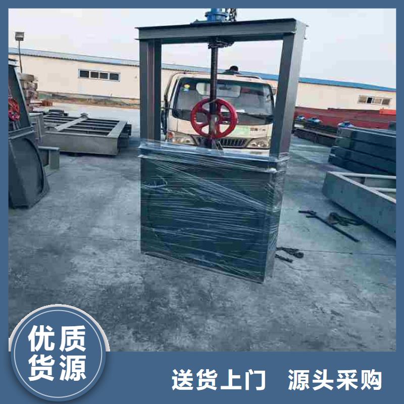 鋼閘門現(xiàn)貨齊全售后無憂