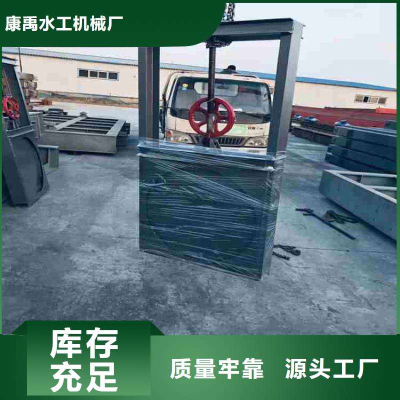 鋼閘門 卷揚(yáng)啟閉機(jī)來圖來樣定制