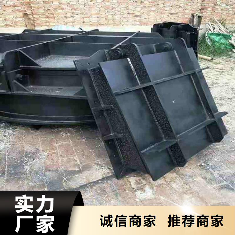 【鋼閘門】翻板閘門多種規(guī)格庫存充足