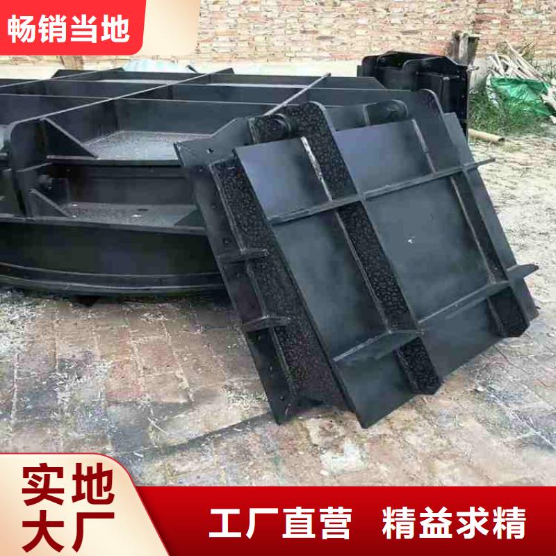 鋼閘門品質(zhì)之選