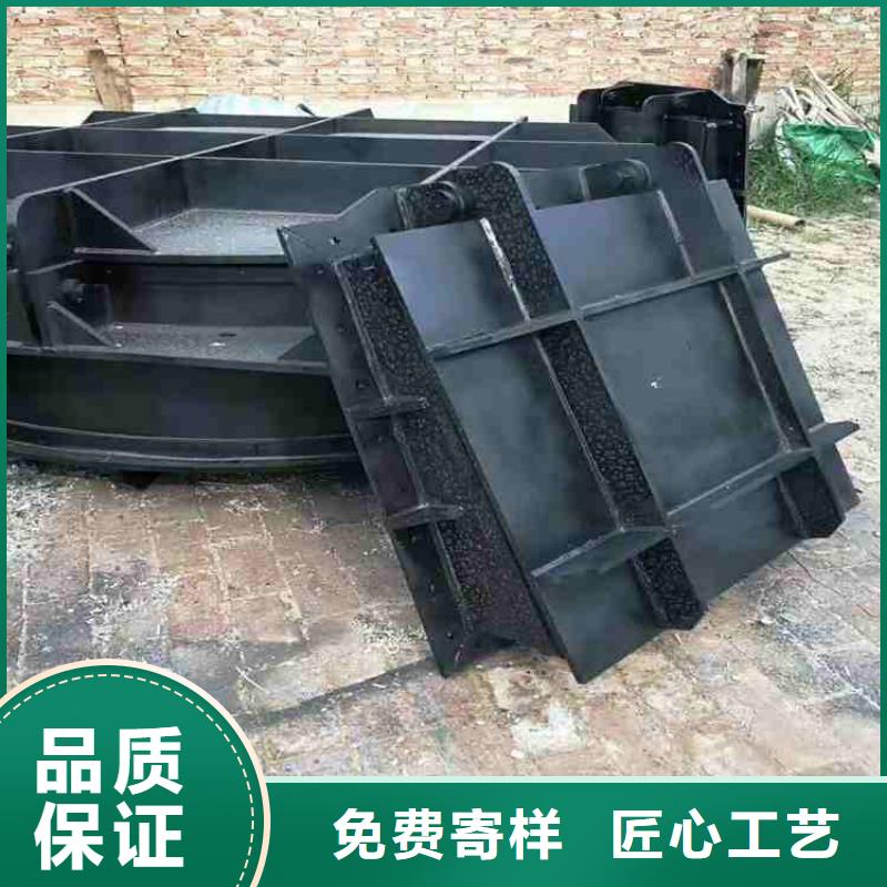 钢闸门欢迎来厂考察
