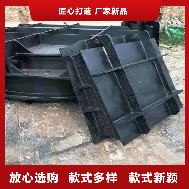  钢闸门免费回电