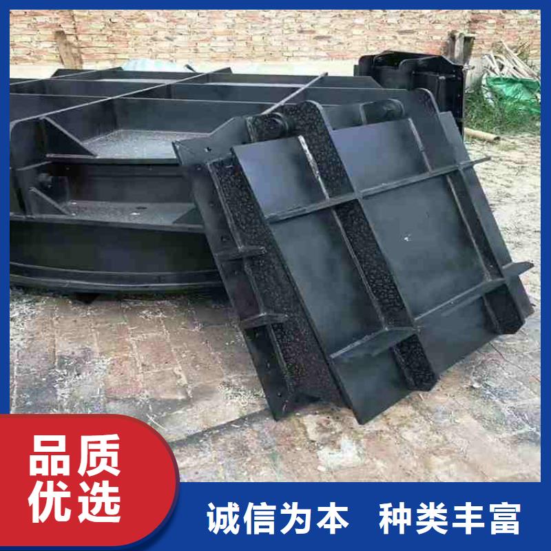 鋼閘門閃電發(fā)貨
