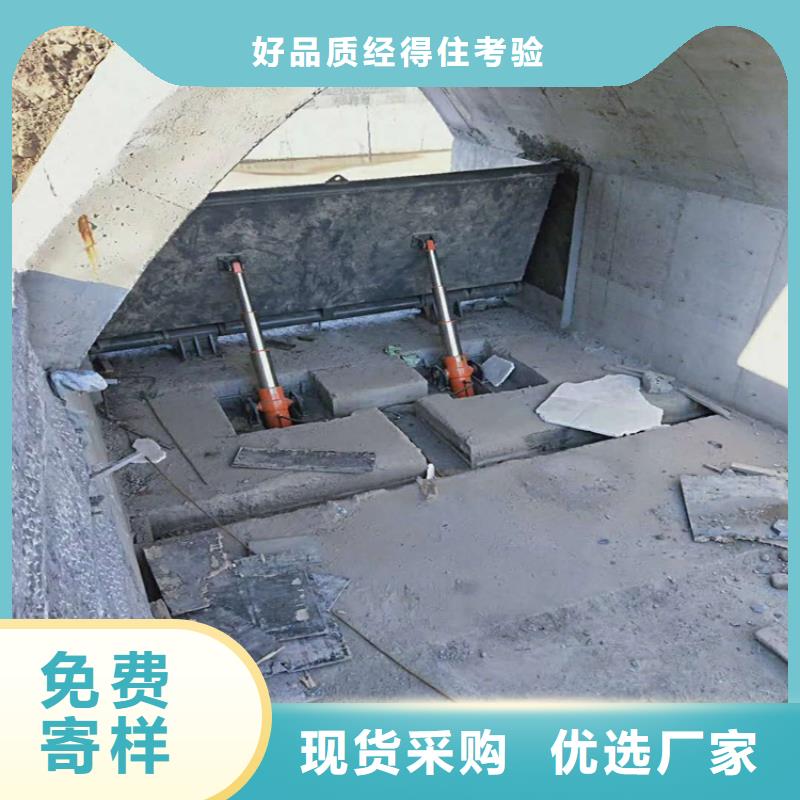  钢闸门来图来样定制