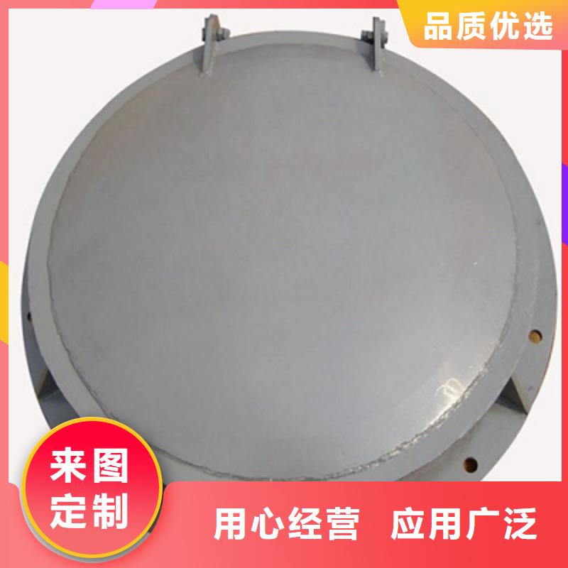 鋼閘門(mén),鑄鐵閘門(mén)廠家嚴(yán)選用料