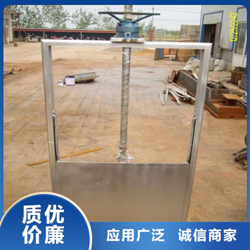 鋼閘門-【鑄鐵閘門廠家】庫存齊全廠家直供