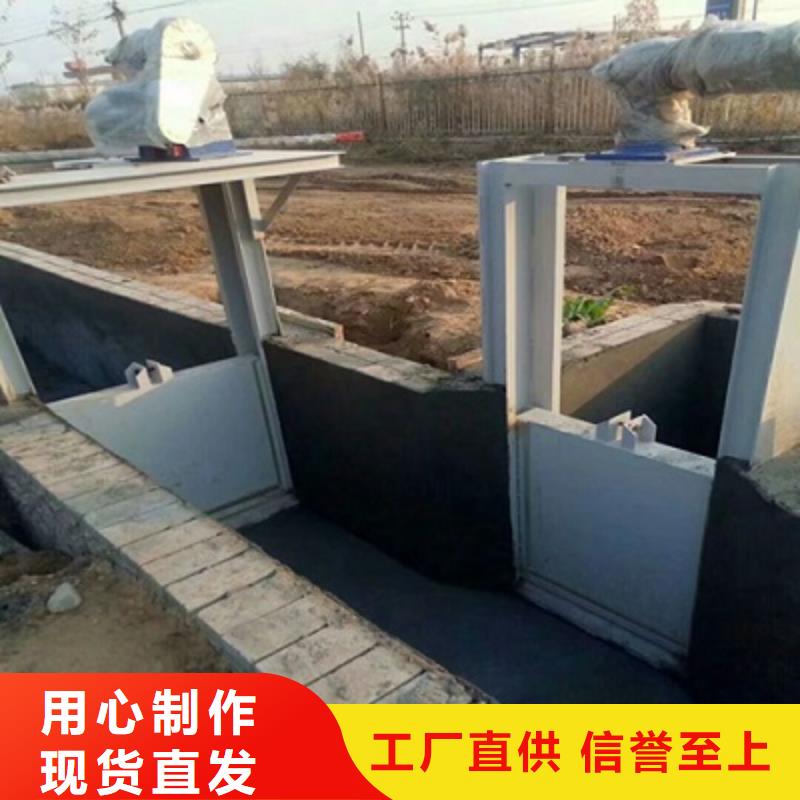 鋼閘門【卷揚(yáng)啟閉機(jī)】現(xiàn)貨批發(fā)