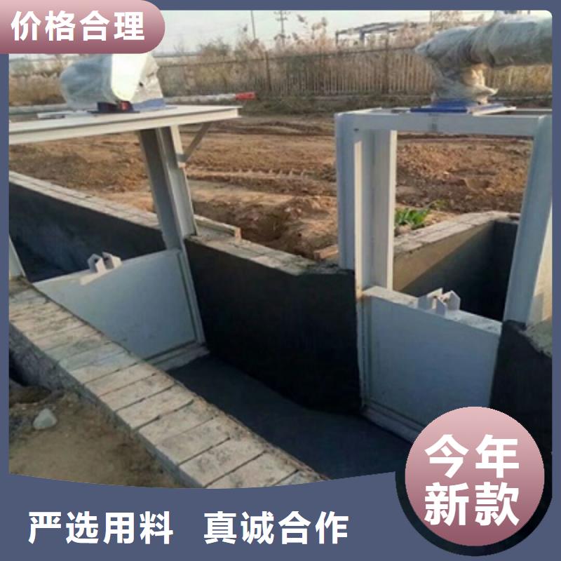 液壓鋼壩免費指導(dǎo)安裝