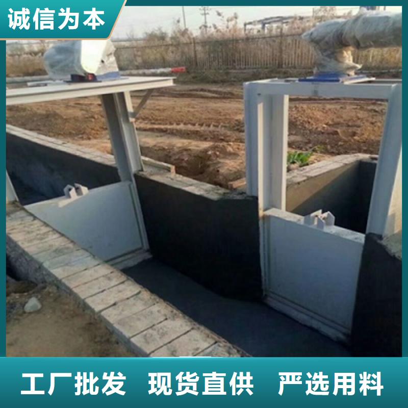 地軸鋼壩真的很不錯(cuò),