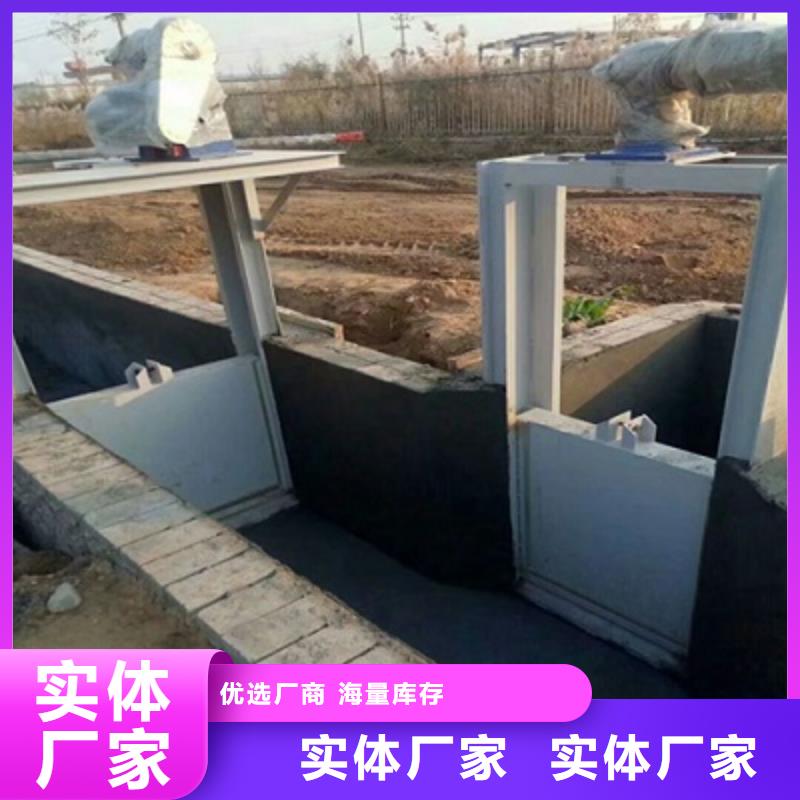 鋼閘門-【鑄鐵閘門廠家】庫存齊全廠家直供