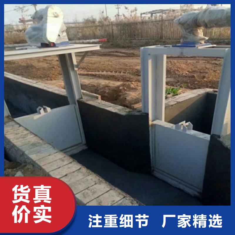 鋼閘門_鋼制拍門廠家質(zhì)檢嚴(yán)格放心品質(zhì)