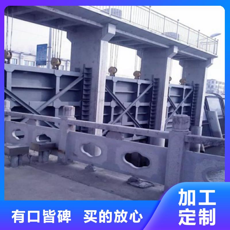 鋼閘門【卷揚啟閉機】現(xiàn)貨批發(fā)