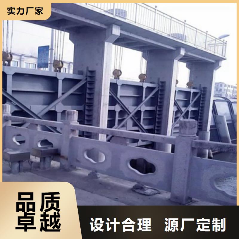 【鋼閘門啟閉機(jī)閘門廠家一站式服務(wù)】