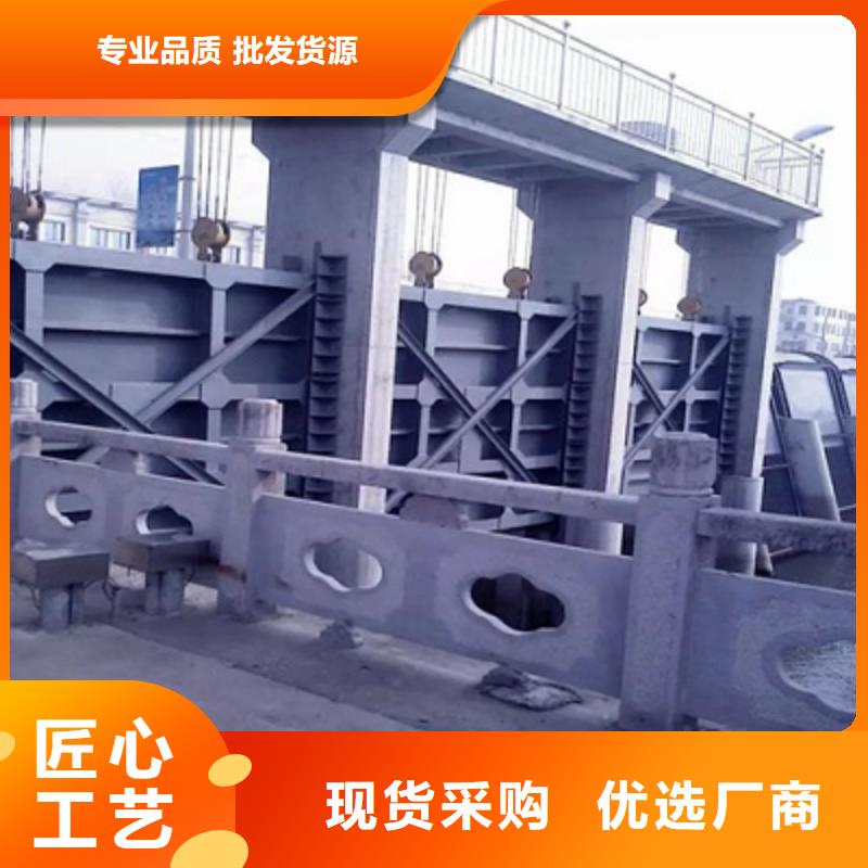鋼閘門_鋼制拍門廠家質(zhì)檢嚴(yán)格放心品質(zhì)