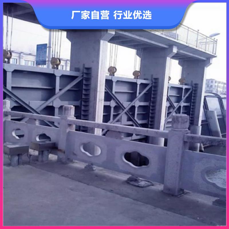 鋼閘門(mén),鑄鐵閘門(mén)廠家嚴(yán)選用料
