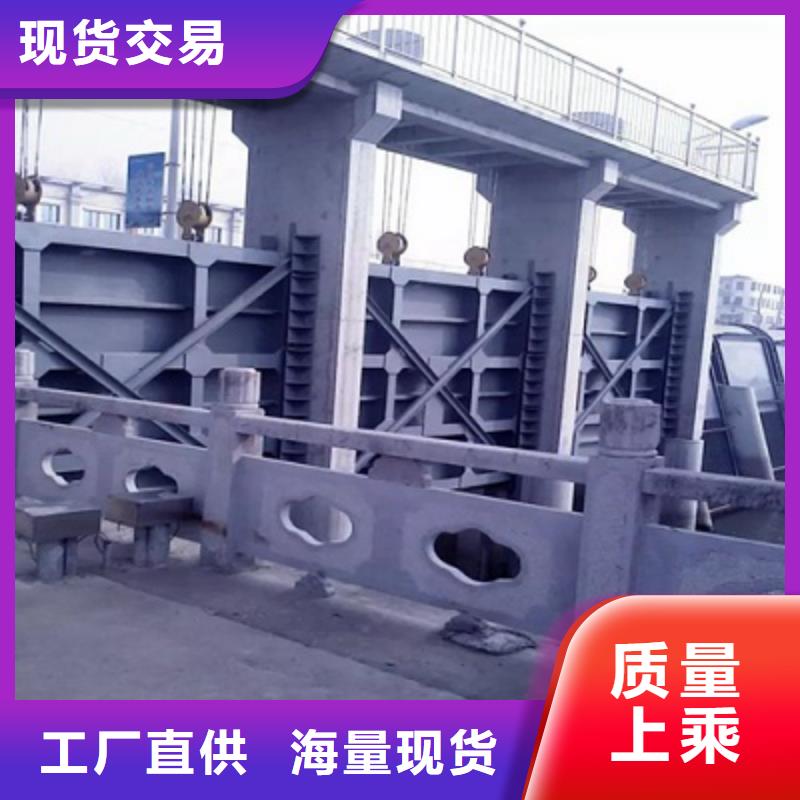 鋼閘門鑄鐵閘門貨真價(jià)實(shí)