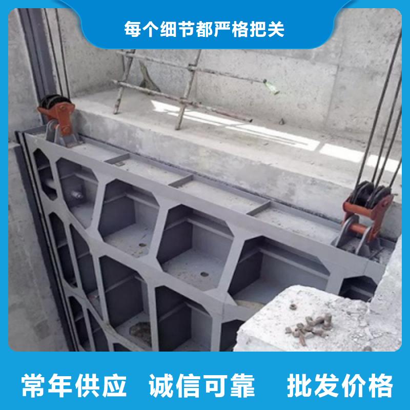 鋼閘門_鋼制拍門廠家質(zhì)檢嚴(yán)格放心品質(zhì)
