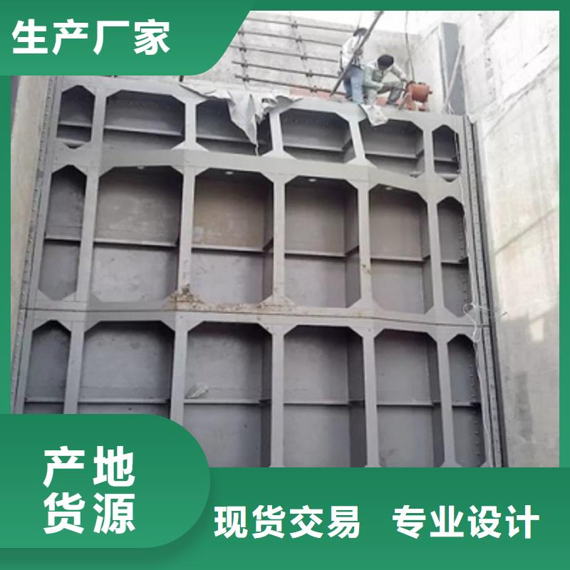鋼閘門拍門國標(biāo)檢測放心購買