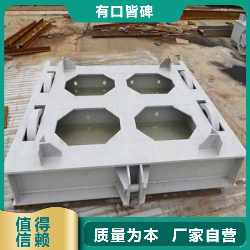 鋼閘門拍門國標(biāo)檢測放心購買