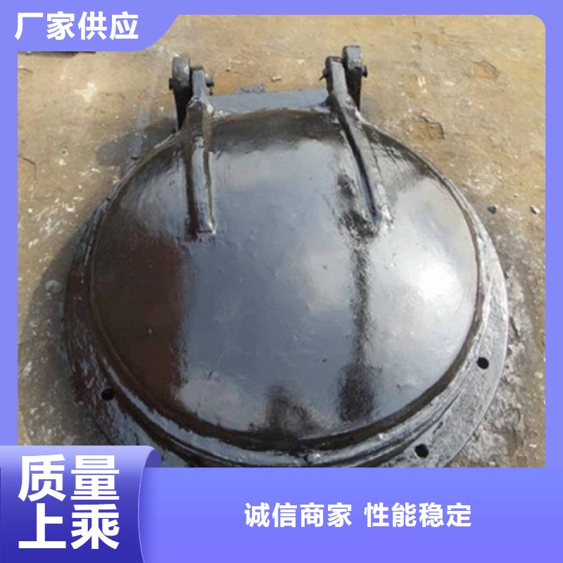 地軸鋼壩真的很不錯(cuò),